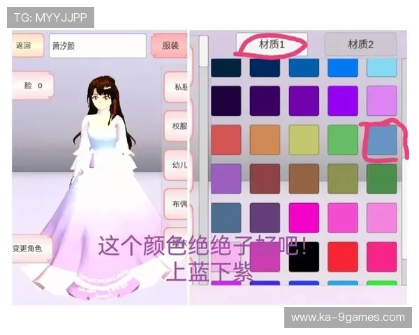 233乐园中适合画画爱好者的创意游戏推荐及玩法介绍