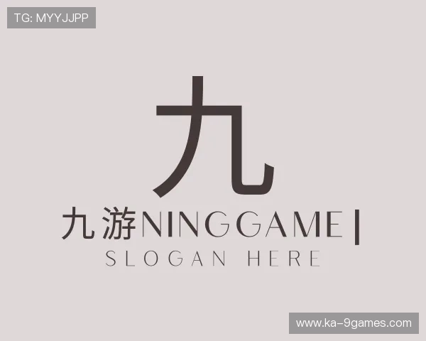 关于九游NINGGAME